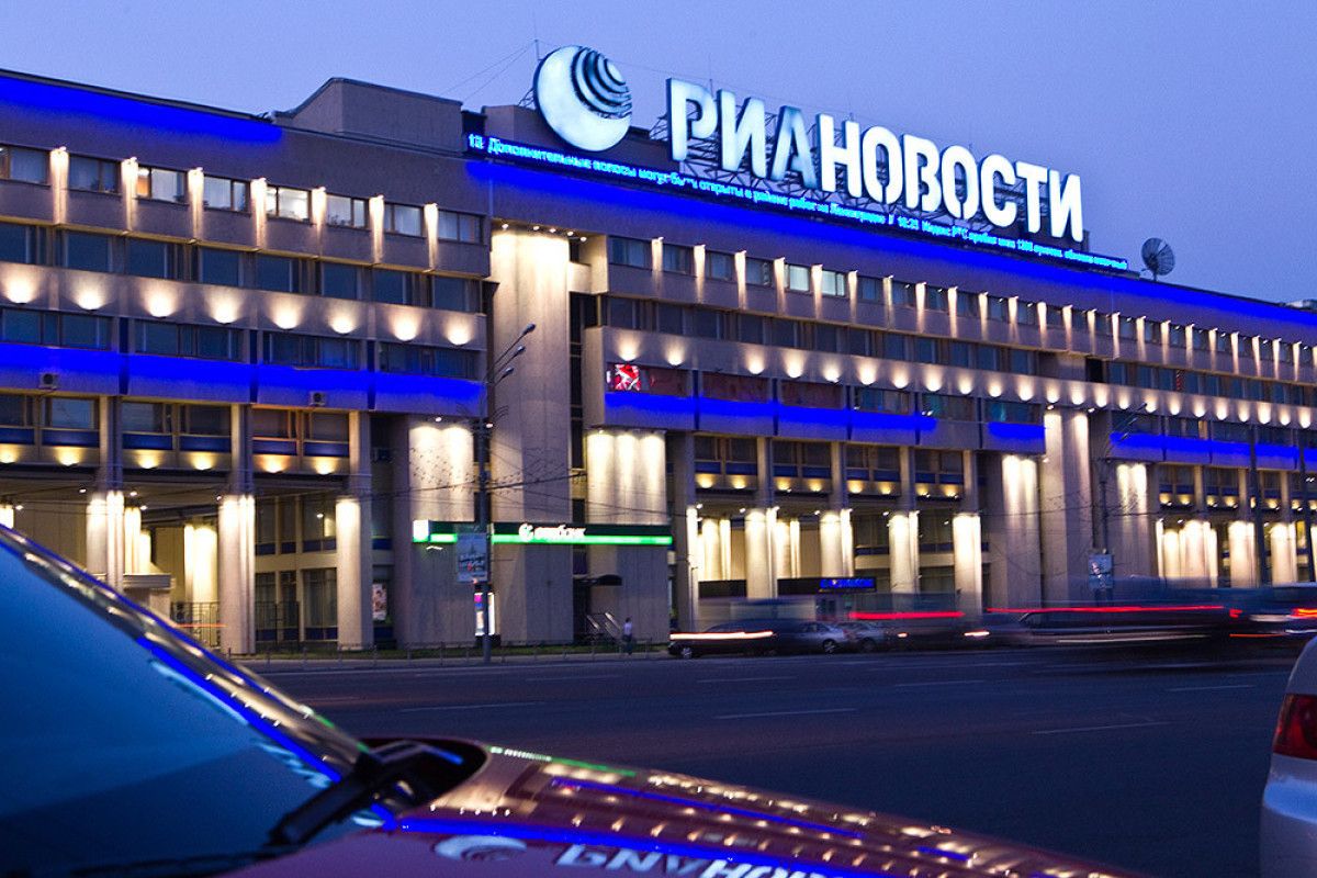Blocking of RIA Novosti news agency - move not long in coming