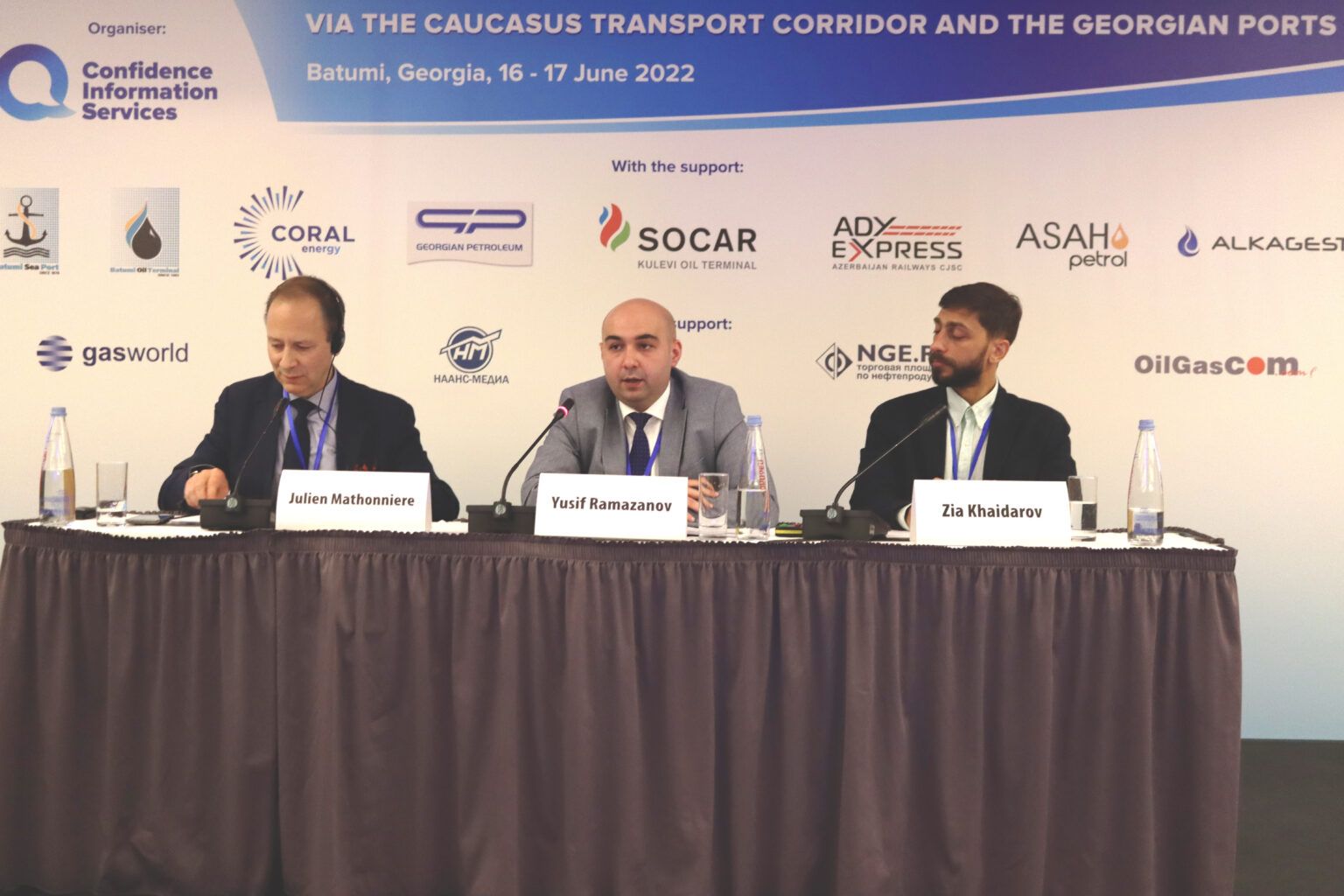 Azerbaijan's transit opportunities, oil transportation discussed at int'l conference [PHOTO]