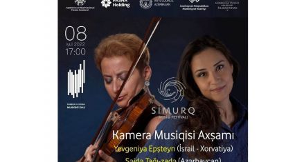 Azerbaijani and Israeli musicians to give joint concert