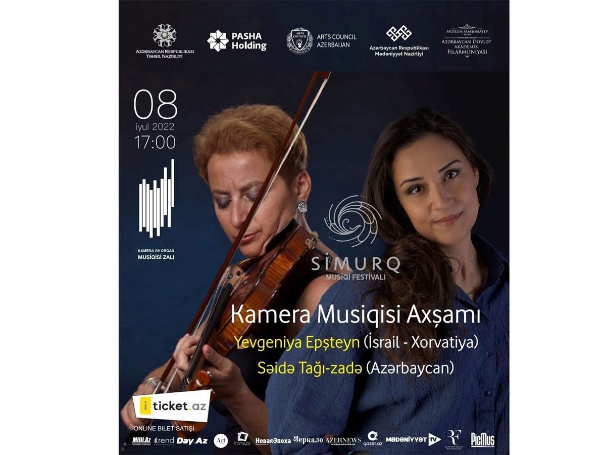 Azerbaijani and Israeli musicians to give joint concert