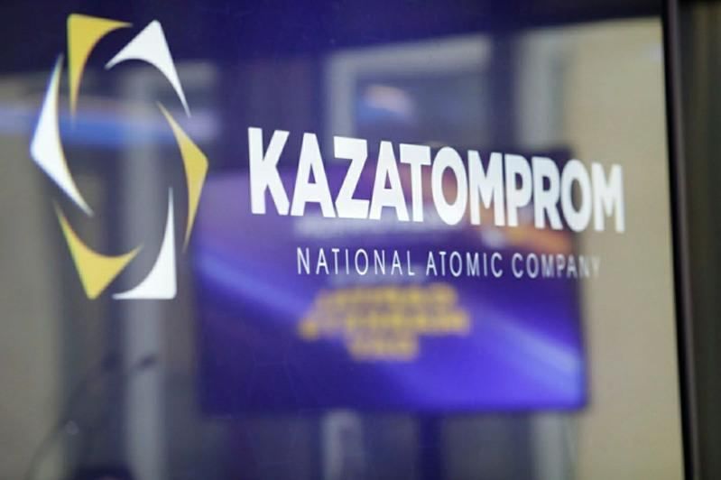 Kazatomprom joins UN Global Compact
