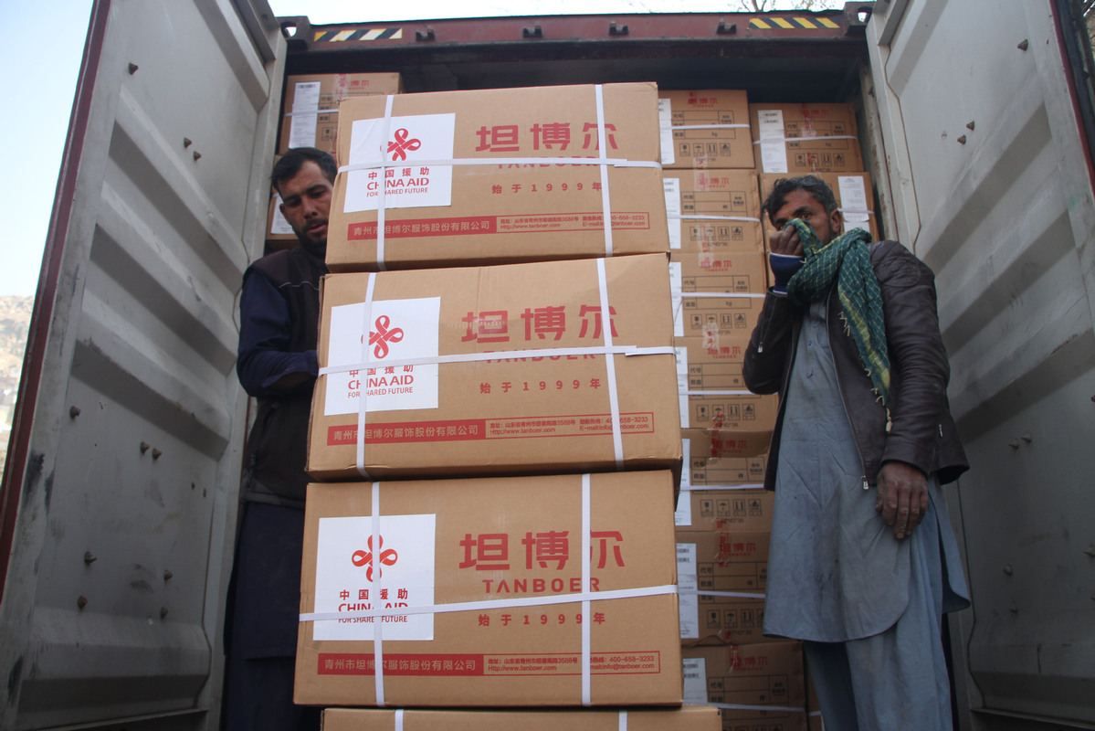 China-donated earthquake relief supplies arrive in Afghanistan