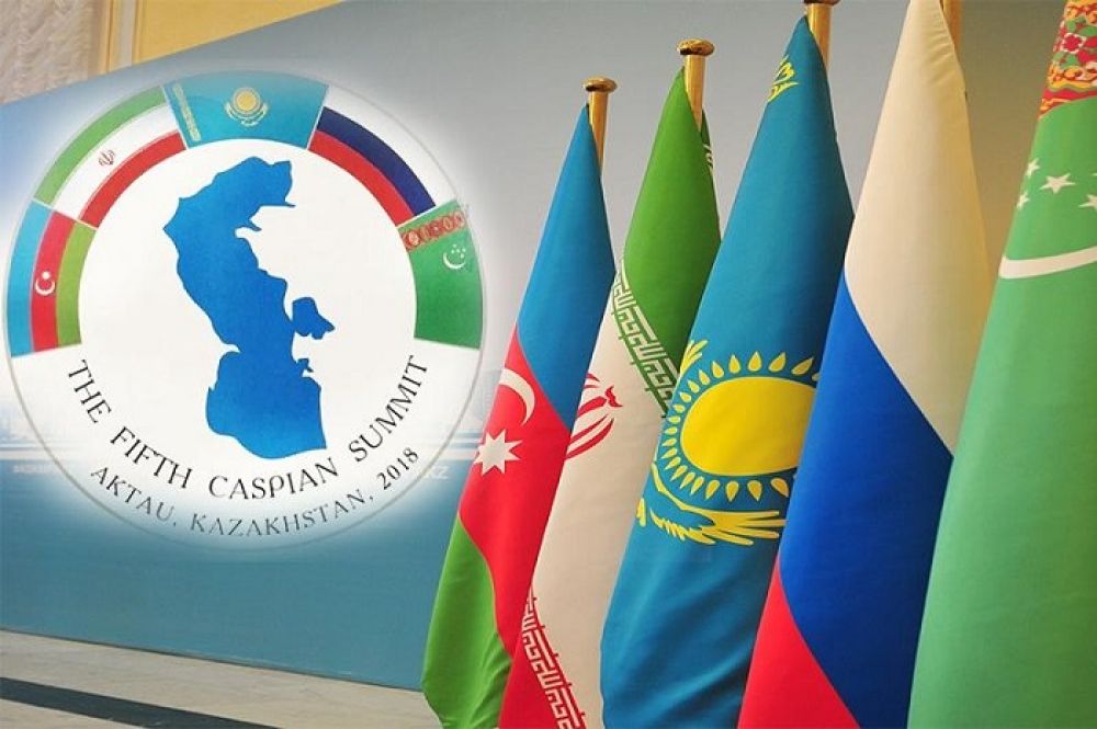 Turkmenistan hosts Caspian littoral states summit on co-op, security issues