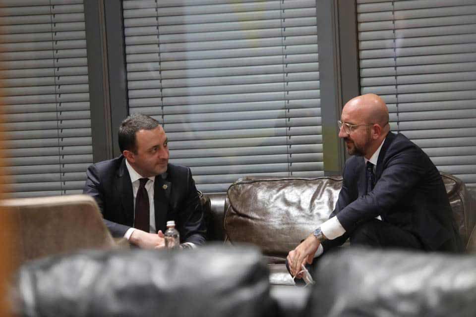 Georgian PM meets European Council President