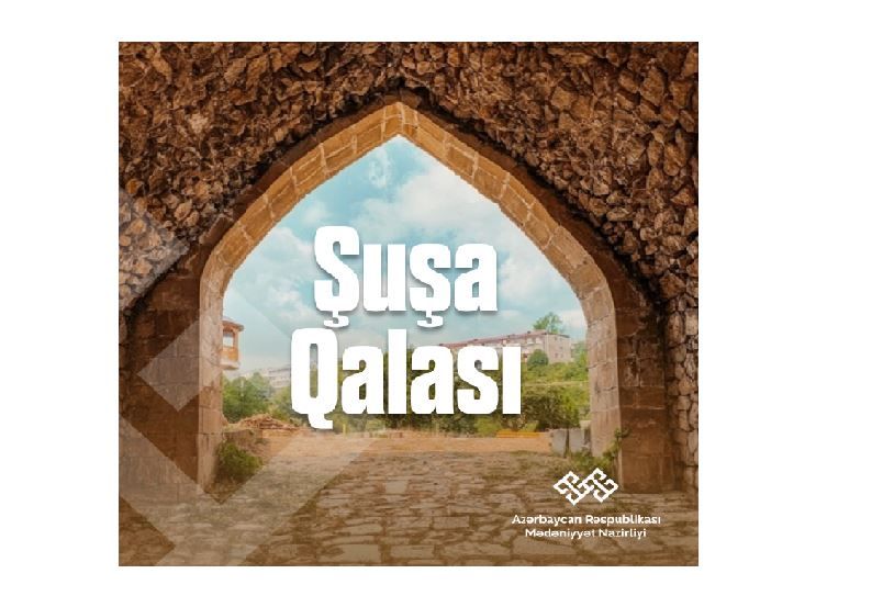 Culture Ministry launches new project