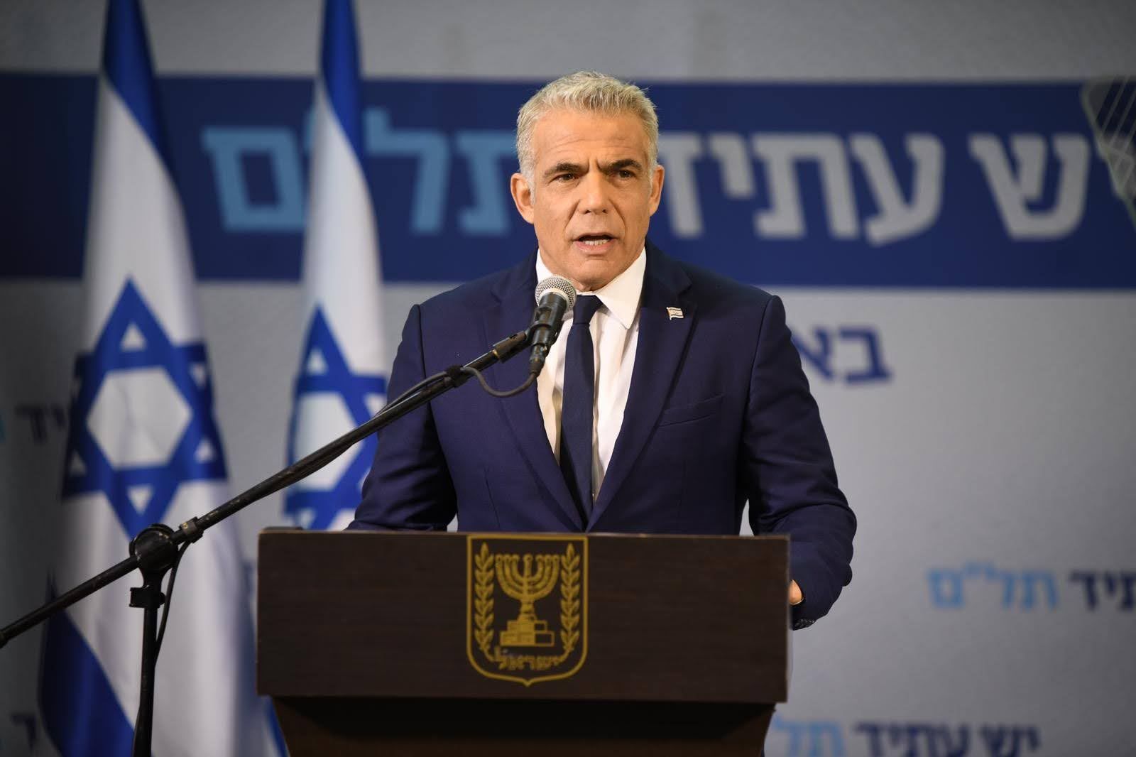 Yair Lapid takes office as Israeli PM