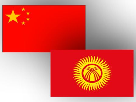 China to support important socio-economic projects in Kyrgyzstan