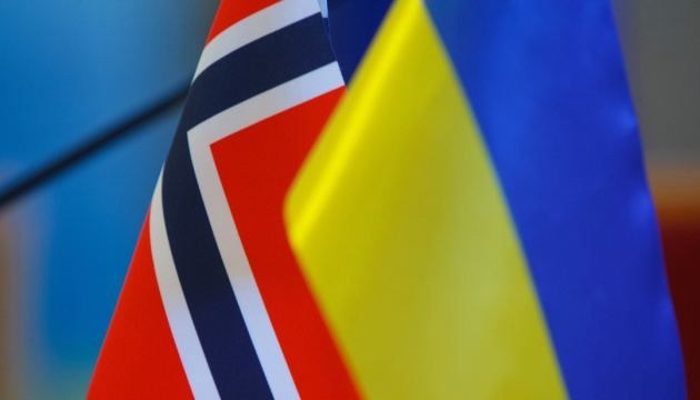 Norway to provide EUR 1B in aid to Ukraine