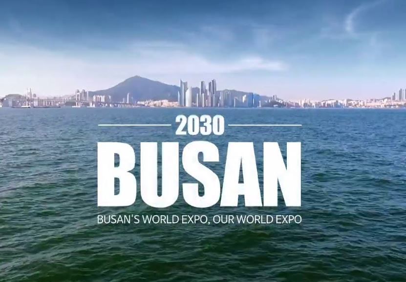 BTS confirmed as 2030 Busan World Expo ambassadors [PHOTO]