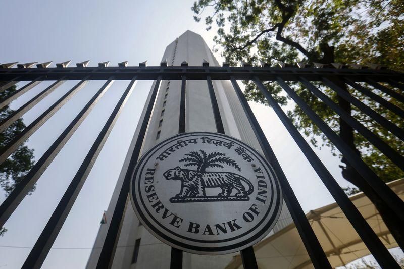 Regular calibration of monetary policy will ensure stability: RBI