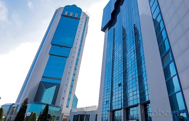 Uzbek Central Bank discloses volume of liquid assets for 5M2022