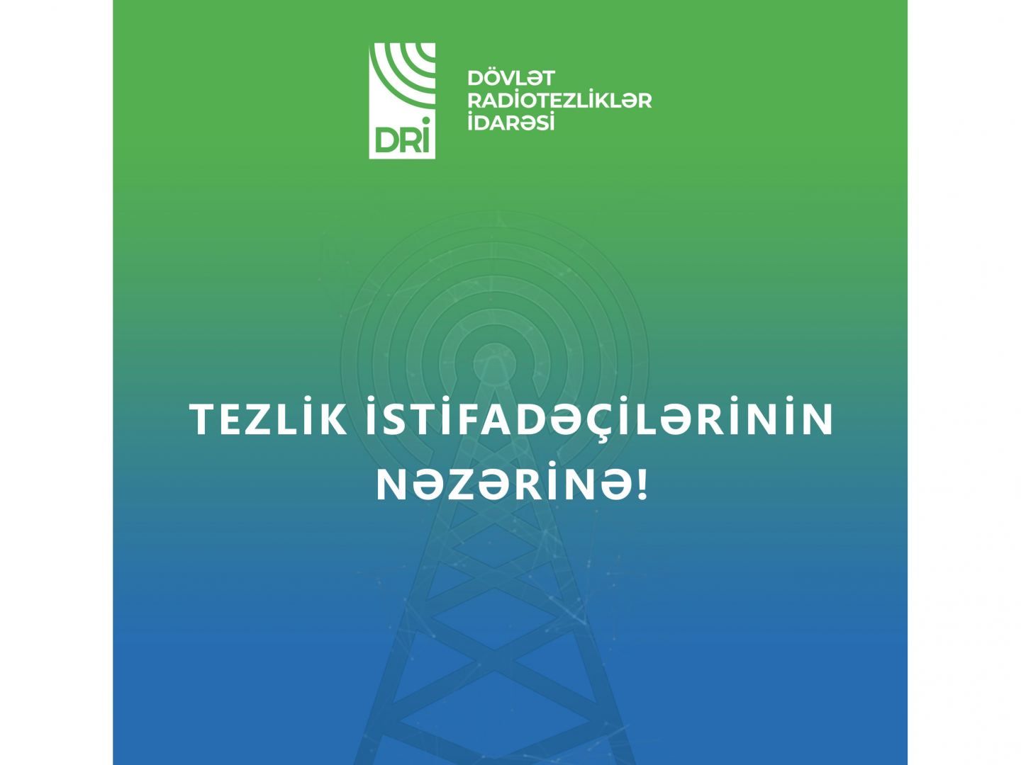 Azerbaijan simplifies frequency allocation procedures for portable radio stations