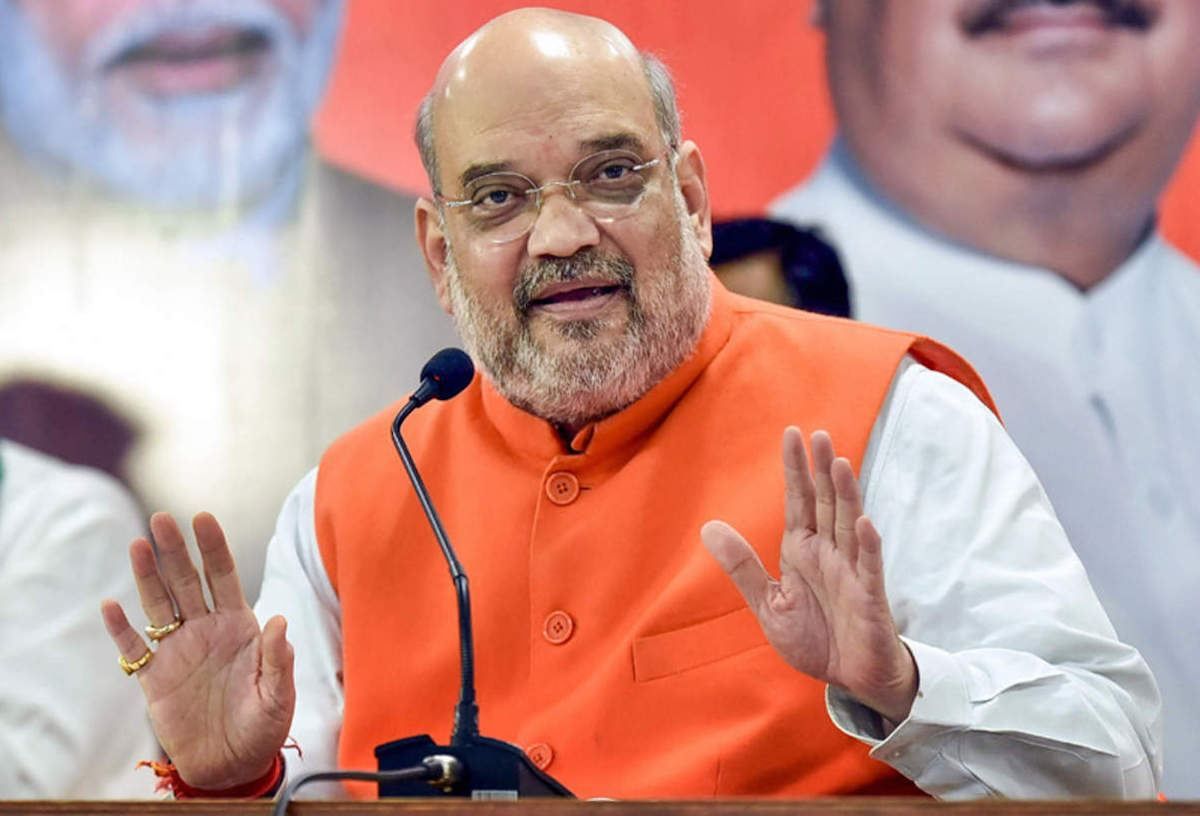 Amit Shah says 'India fastest growing economy globally with 8.2% growth In 2022'