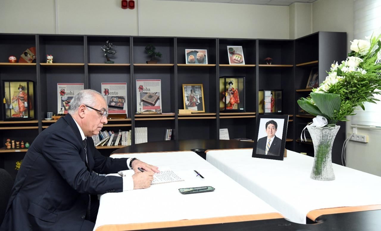Azerbaijan's PM expresses condolences to Japan over death of former PM [PHOTO]
