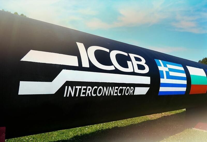 IGB pipeline receives operation permit for Greece, Bulgaria [PHOTO]