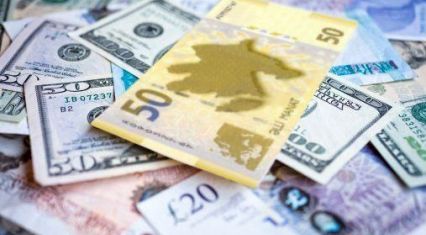 CBA approves amendments to laws on issuing loan to banks