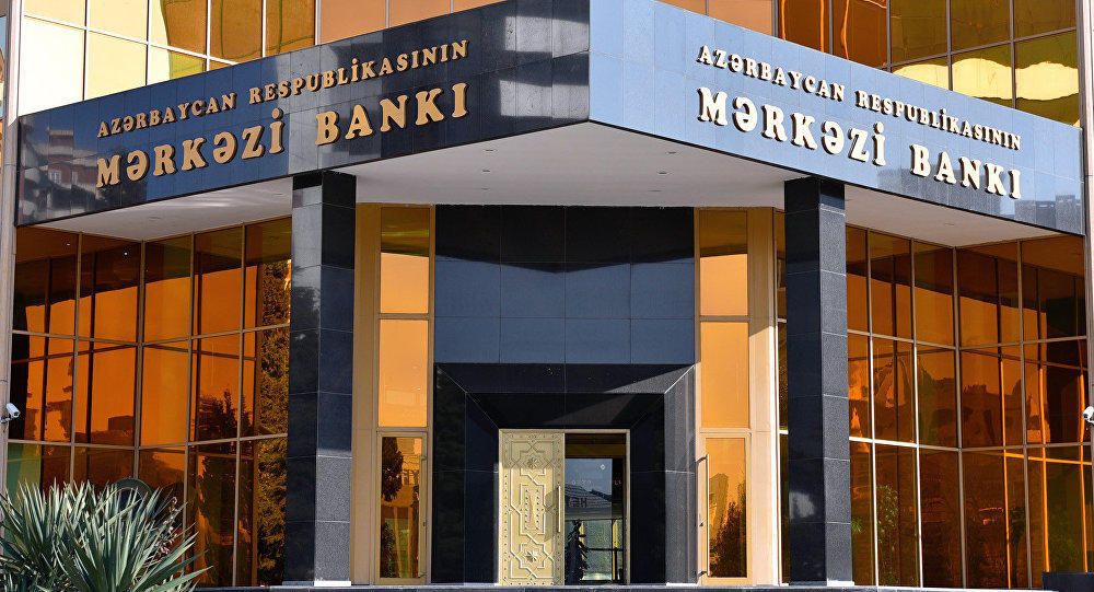Azerbaijani Central Bank foreign exchange reserves up in 2022