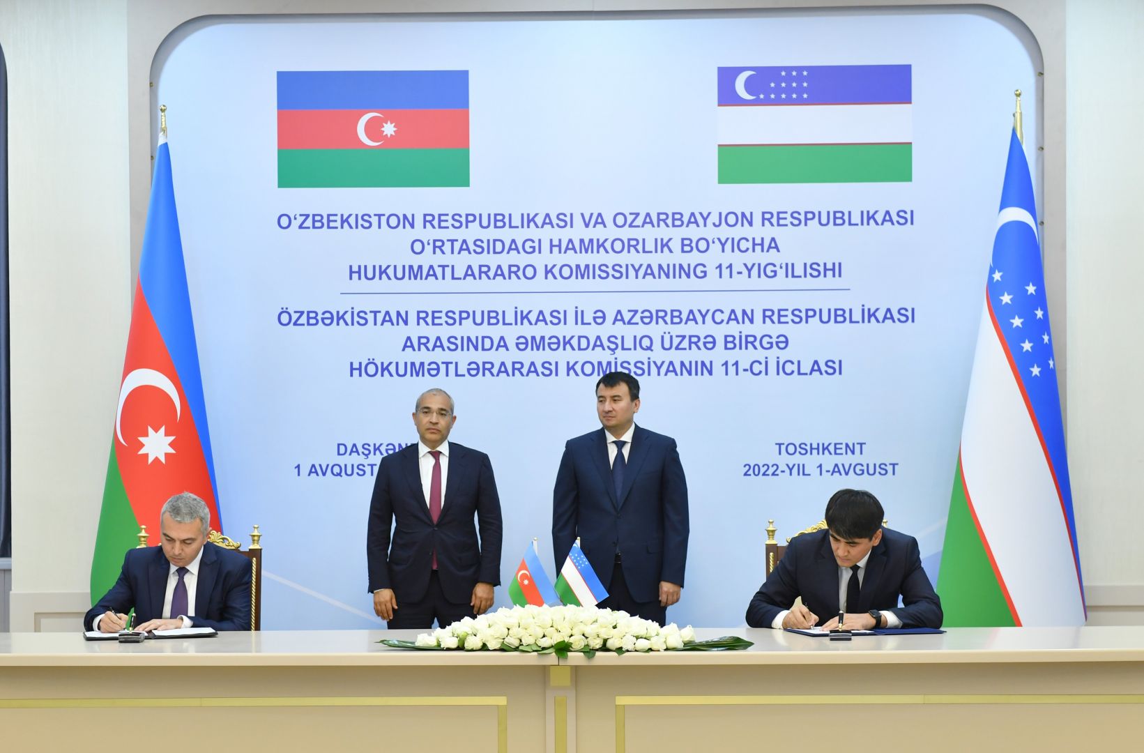 Azerbaijan, Uzbekistan ink various cooperation accords [PHOTO] - Gallery Image