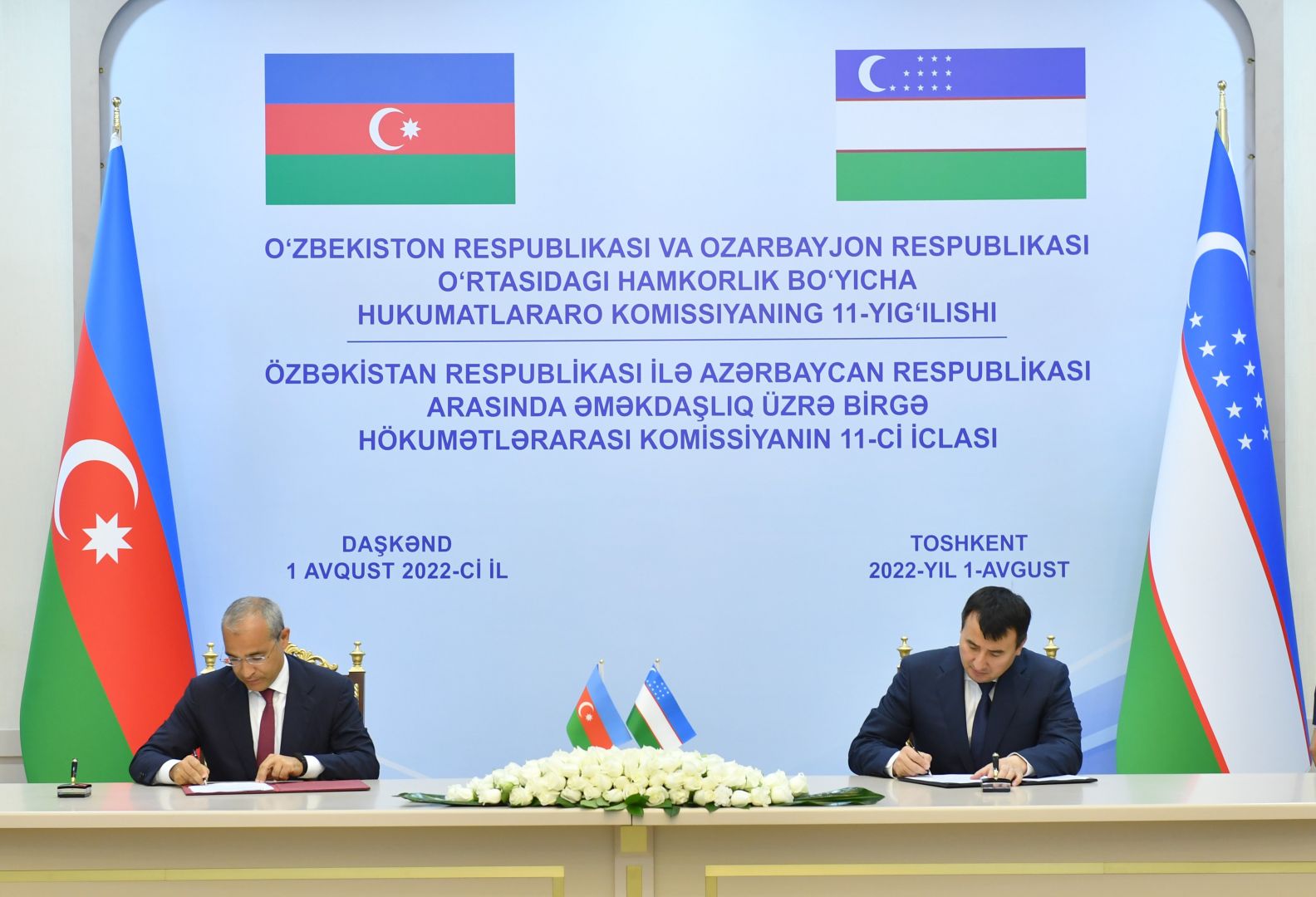 Azerbaijan, Uzbekistan ink various cooperation accords [PHOTO]