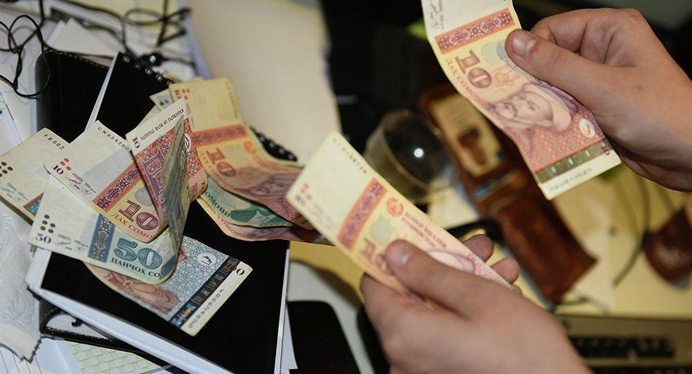 Azerbaijan's Central Bank announces remittance statistics for nine months