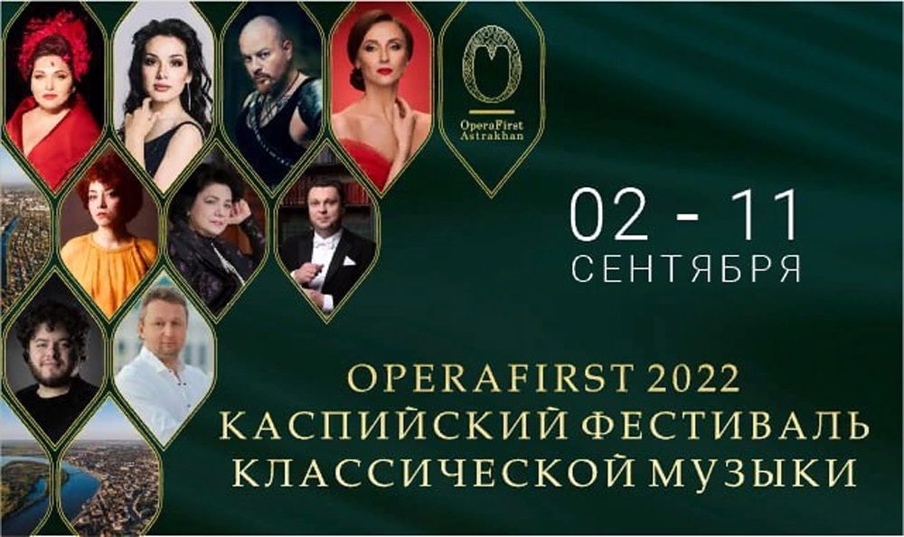 National musicians to perform at OperaFirst international festival