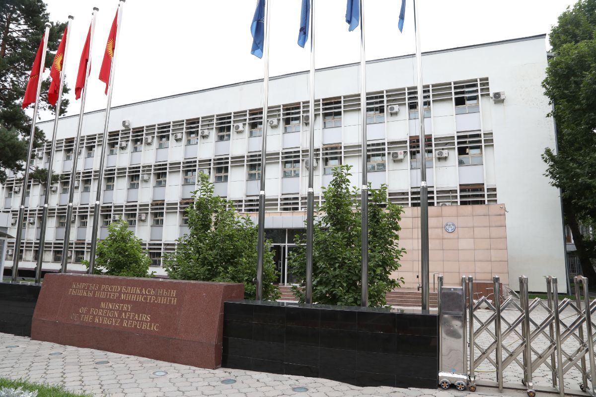 Kyrgyzstan calls for thorough investigation into attack on Azerbaijani embassy in UK - MFA