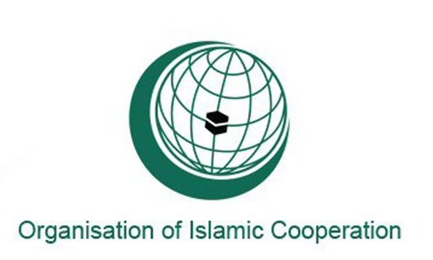 OIC condemns violent & unacceptable attack against Azerbaijani Embassy in London