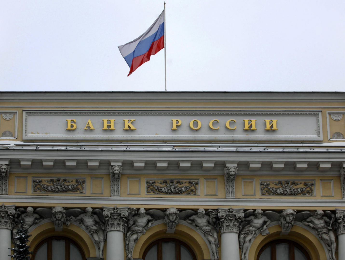 Real effective exchange rate of ruble down 0.2% in July 2022 — Central Bank