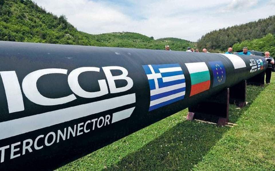 Bulgaria to host inauguration of Interconnector Greece-Bulgaria