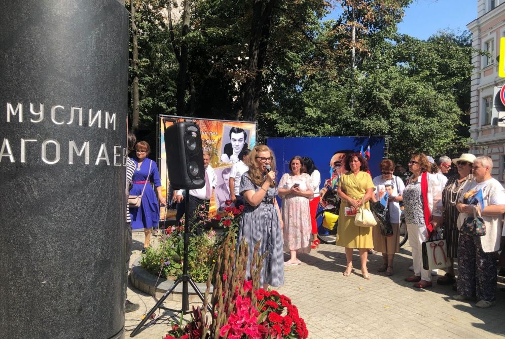 Music fans in Moscow pay tribute to Muslim Magomayev [PHOTO]