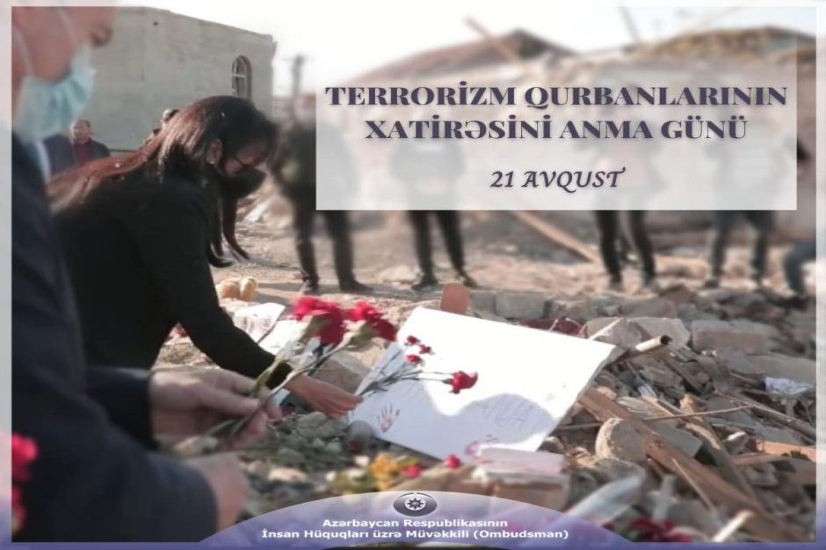 Azerbaijani Ombudsman appeals to int'l community to intensify fight against terrorism