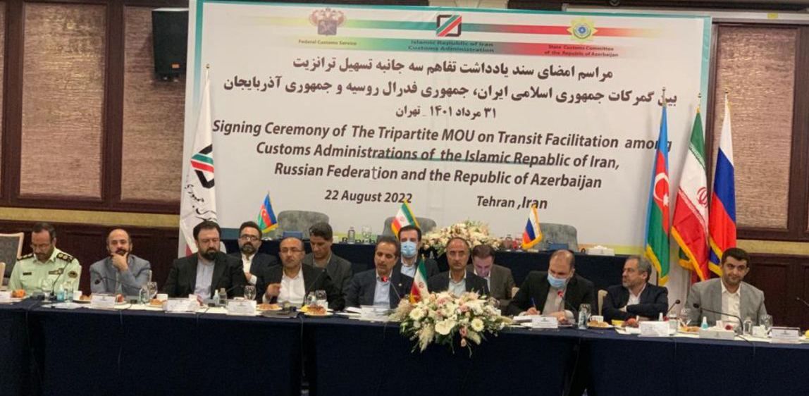 Azerbaijan, Iran, Russia ink tripartite MoU on simplification of cargo transit [PHOTO]