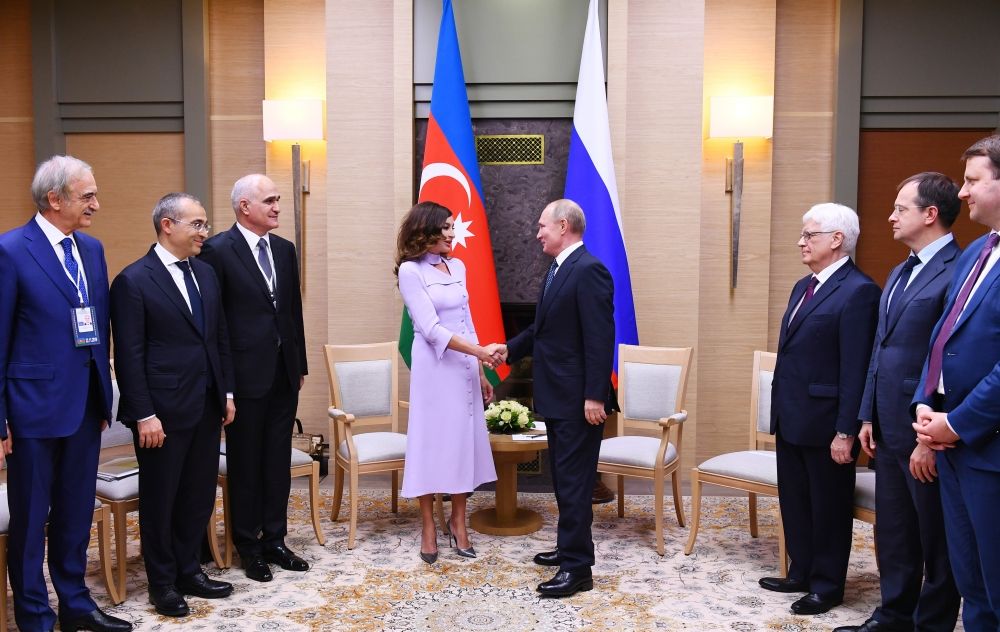 To First Vice-President of the Republic of Azerbaijan, Mrs. Mehriban Aliyeva