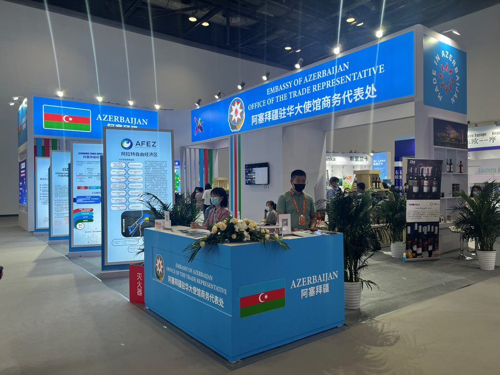 Azerbaijan's investment, trade potential showcased at int'l fair in China [PHOTO]