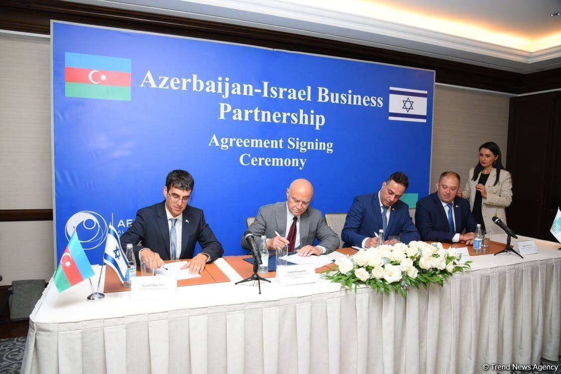Azerbaijan’s Alat FEZ, Israel’s BioPharmax ink cooperation accord [PHOTO] - Gallery Image