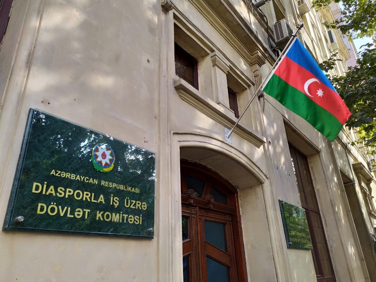 Azerbaijani diaspora protests at Armenian provocations