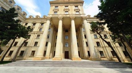 Nancy Pelosi's groundless and unfair accusations against Azerbaijan are unacceptable - FM