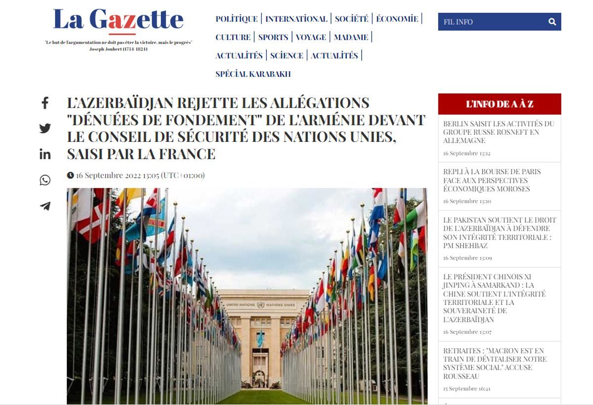 Azerbaijan rejects Armenia's unfounded accusations before UN Security Council – French media