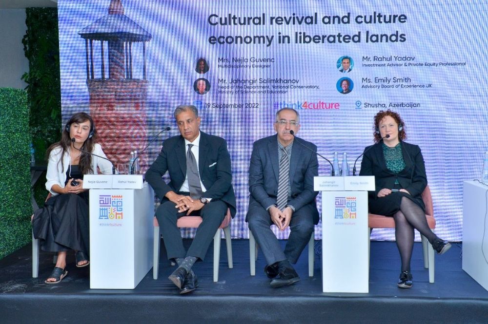 Int'l experts highlight prospects of Azerbaijan's cultural economy development [PHOTO]