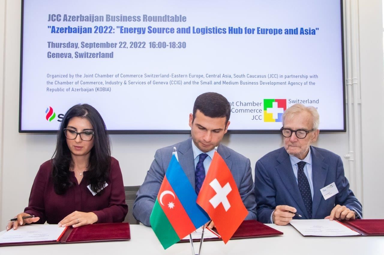 Azerbaijan, Switzerland ink MoU on cooperation [PHOTO]
