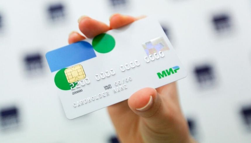 Three Turkish state-owned banks suspend cash withdrawal from Mir cards