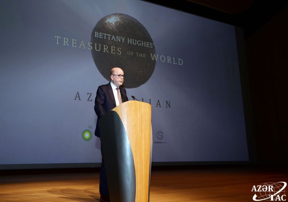 Heydar Aliyev Center premieres "Treasures of the World - Azerbaijan" film [PHOTO] - Gallery Image