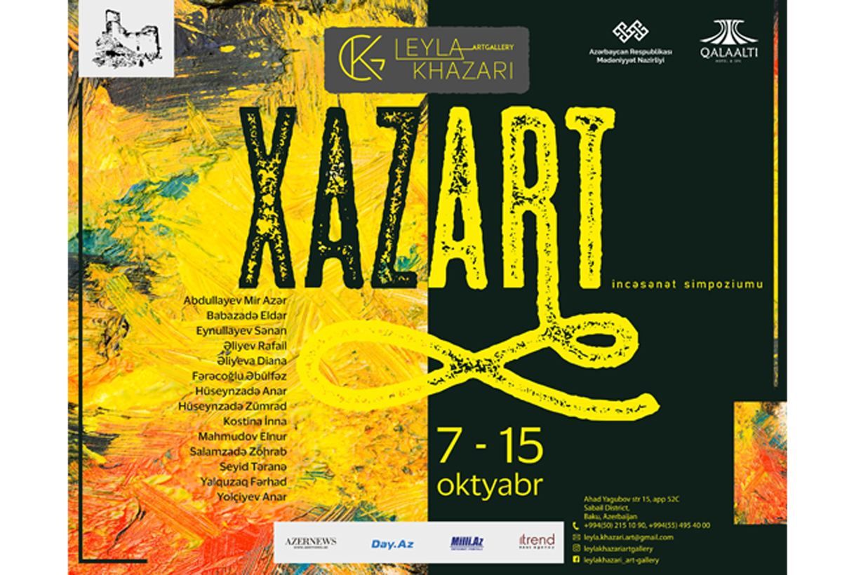Qalaaltı to host XAZART art symposium [PHOTO]