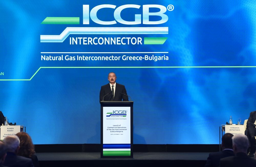 President Ilham Aliyev attends inauguration of Interconnector Greece-Bulgaria in Sofia [UPDATE] - Gallery Image