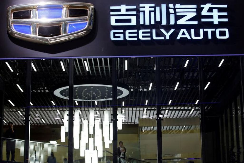 China's Zhejiang Geely buys 7.6% stake in Aston Martin