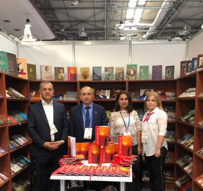Jafar Jabbarli Republican Youth Library joins Baku Book Fair with over 200 books [PHOTO]