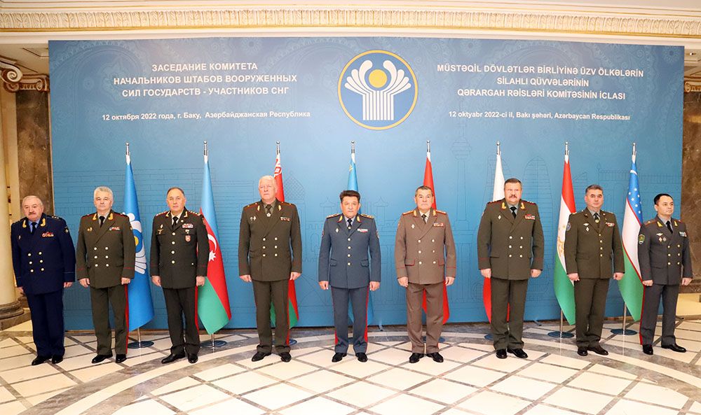 Meeting of chiefs of staff of CIS armed forces kicks off in Baku [PHOTO]