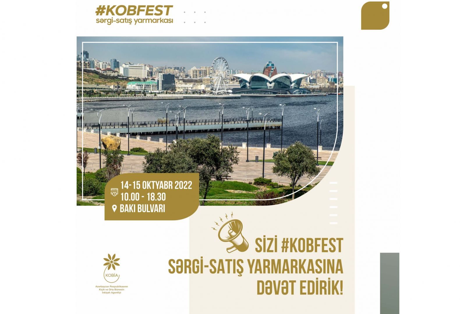 Azerbaijani agency to hold SMB Fest exhibition fair