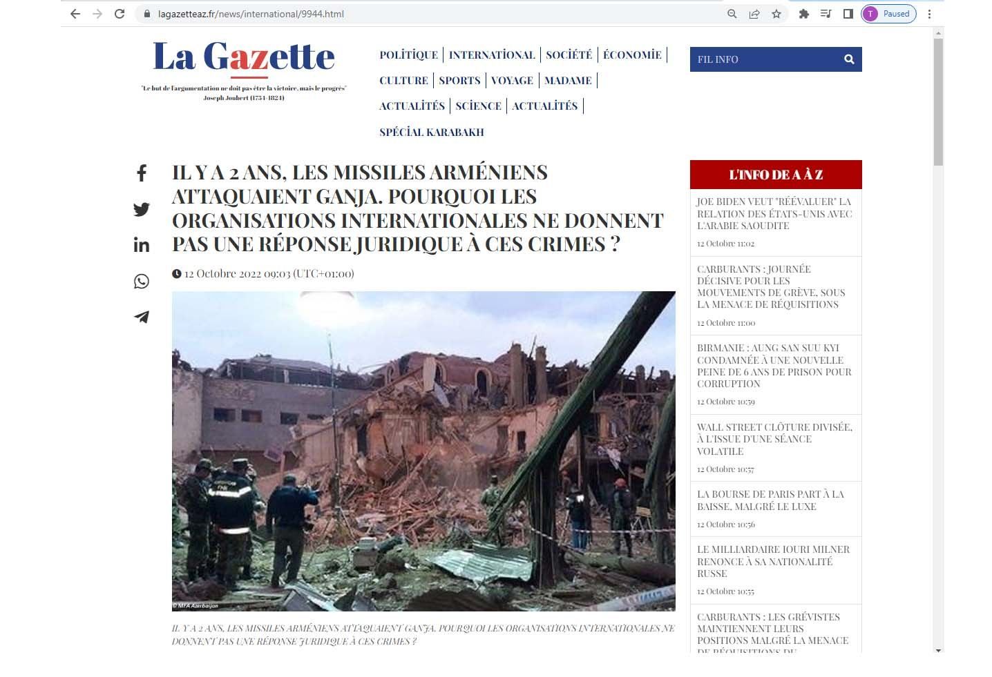 French media publishes article about lack of assessment from international organization of Armenia's missile attacks on Azerbaijan's Ganja city