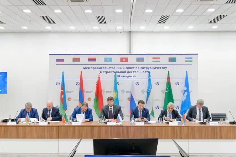 Azerbaijan takes part in meeting of Council for Cooperation in Construction Activities of CIS [PHOTO]